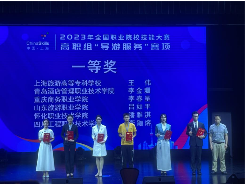 图片5.png